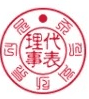 주식회사 투더문 대표이사 인